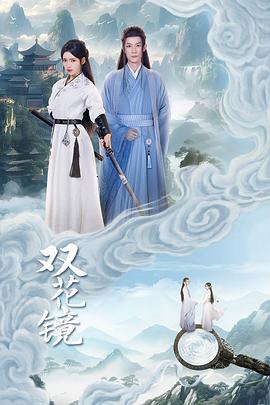 甜蜜惩罚未增删带翻译整集带翻译