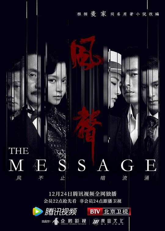 和搜子同屋的日子2在线观看K8