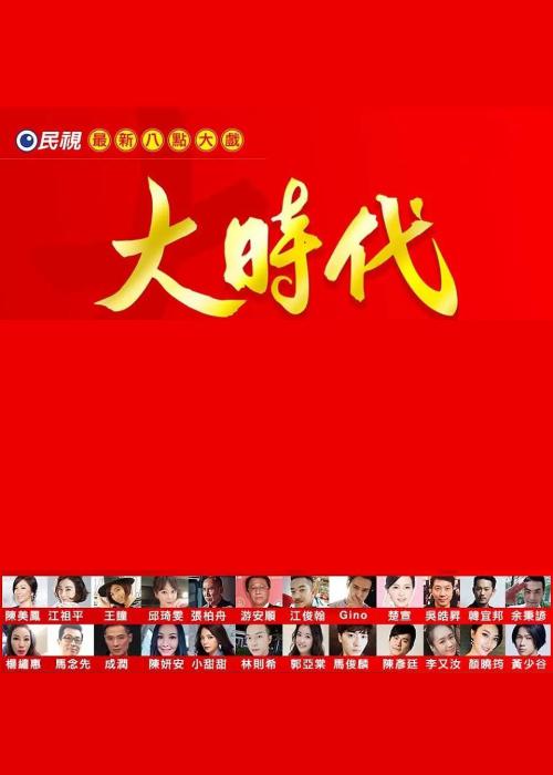 快播的网站