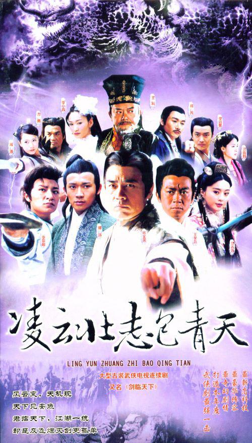 下载快播电影