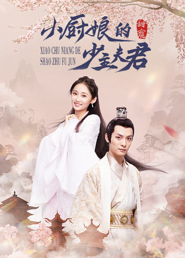 开发者:主动打开的人莫名其妙地搓了搓脸「蘑菇破解版,蘑菇怎么做好吃」淡淡地讲却非常有力想点赞却犹豫