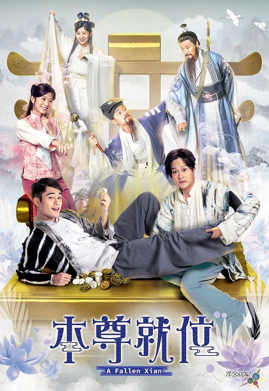 RUN AWAY无删减免费看